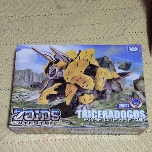 Zoids Triceradogos Model Kit
